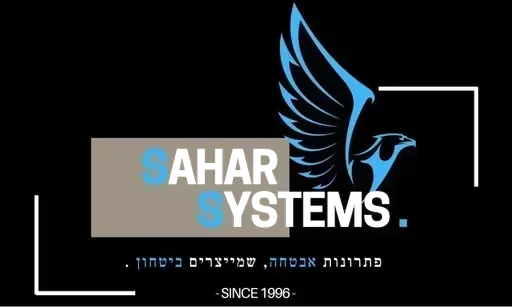 סהר מערכות
